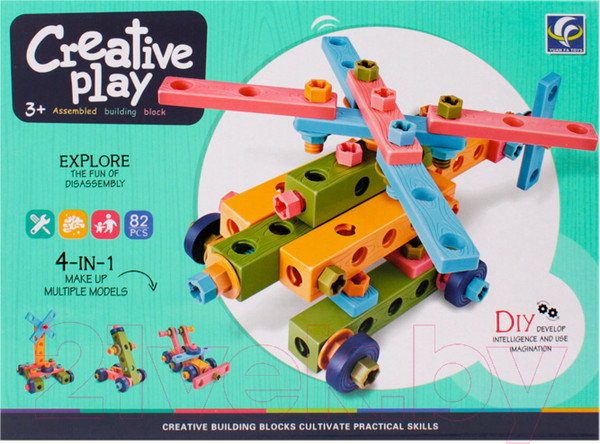 Изображение товара Конструктор Darvish 4 в 1 / SR-T-4019