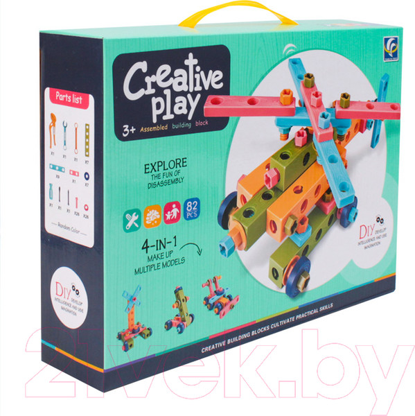 Изображение товара Конструктор Darvish 4 в 1 / SR-T-4019