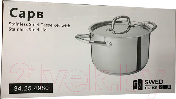Изображение товара Кастрюля Swed house Sarv 34.25.4980