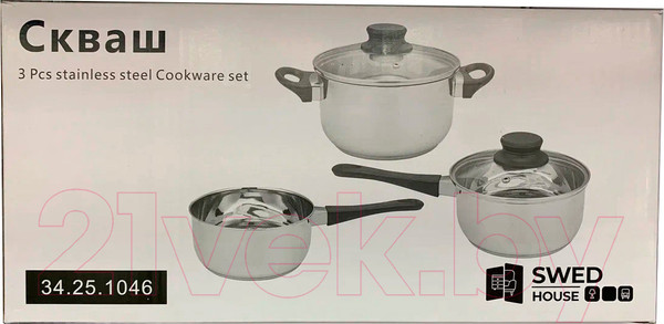 Изображение товара Набор кастрюль Swed house Squash 34.25.1046