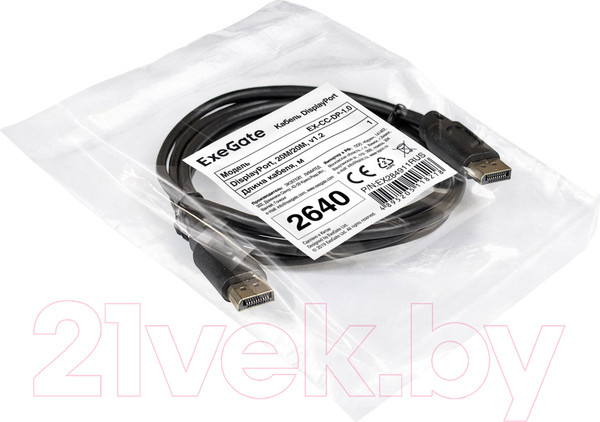 Изображение товара Кабель ExeGate EX-CC-DP-1.0 / EX284911RUS (1м)