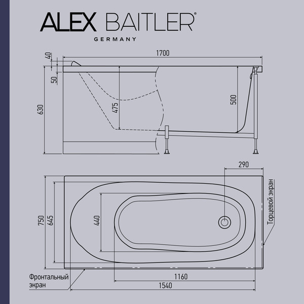 Изображение товара Ванна акриловая Alex Baitler Nemi 170x75
