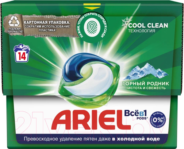 Изображение товара Капсулы для стирки Ariel Горный родник (Автомат, 14x19.5г)