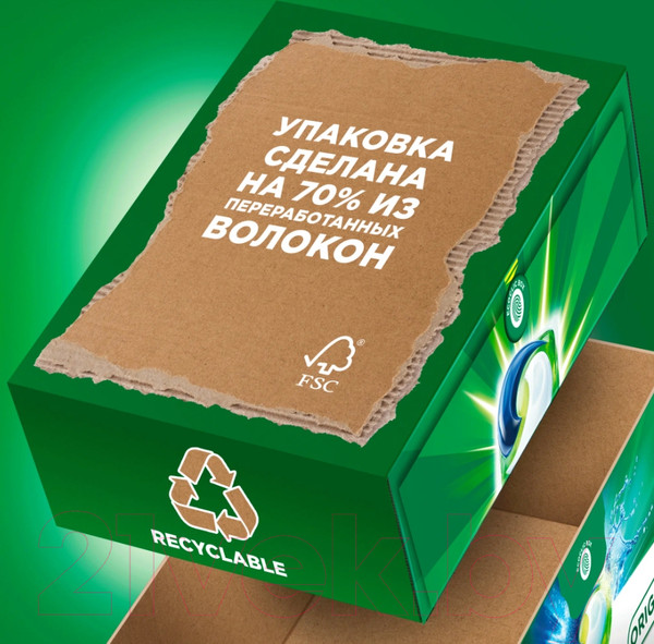 Изображение товара Капсулы для стирки Ariel Горный родник (Автомат, 14x19.5г)