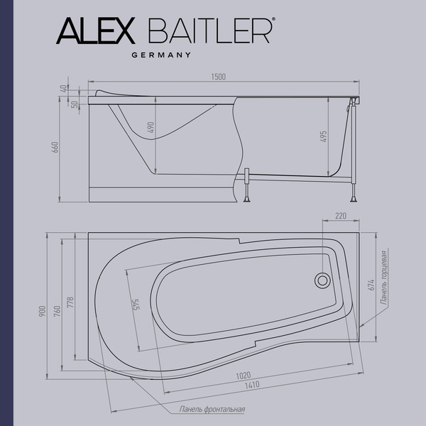 Изображение товара Ванна акриловая Alex Baitler Orta L 150x90