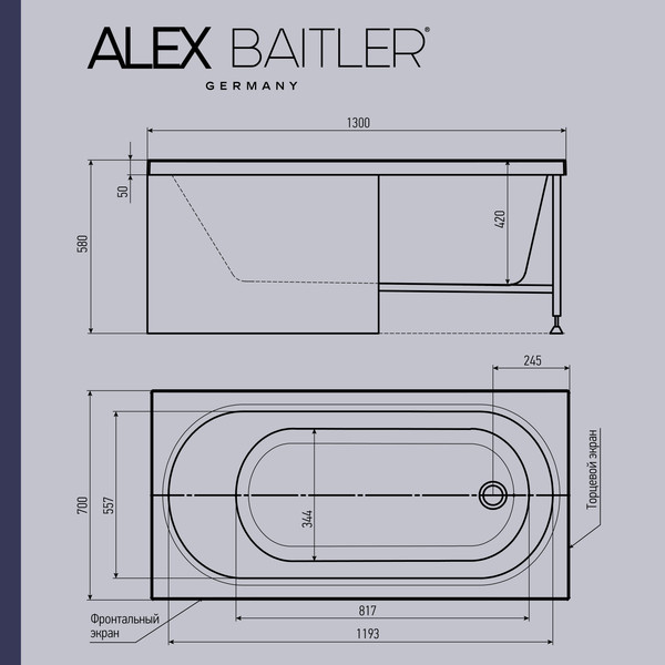 Изображение товара Ванна акриловая Alex Baitler Baikal 130x70