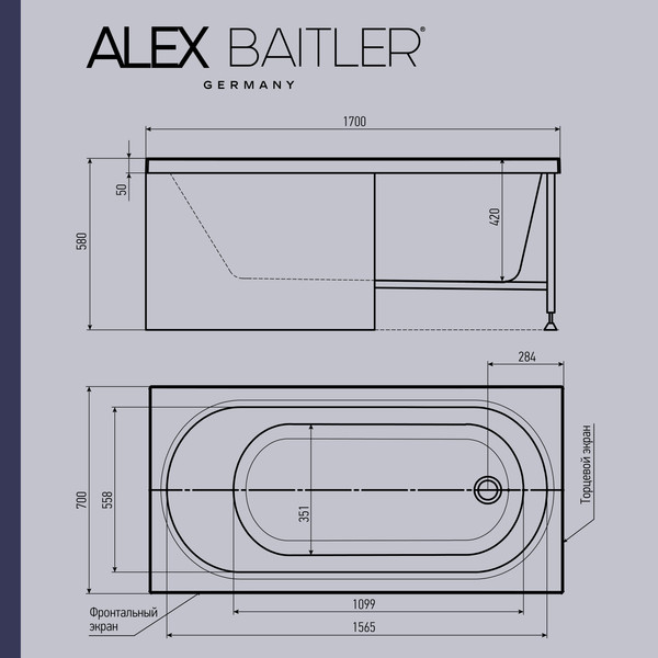 Изображение товара Ванна акриловая Alex Baitler Baikal 170x70
