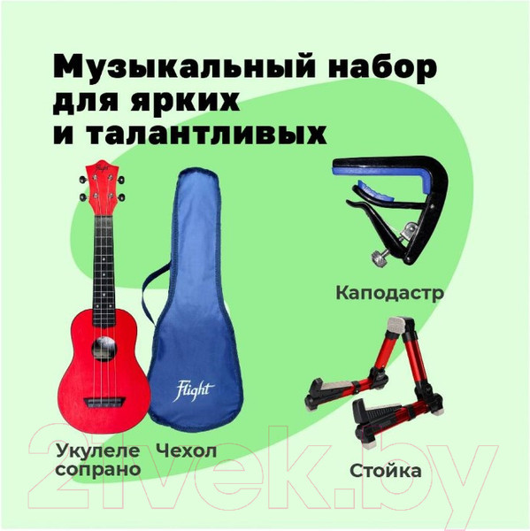 Изображение товара Укулеле Flight TUS-35 RD Pack
