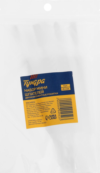 Изображение товара Набор шпателей Tundra 9904952 (6шт)