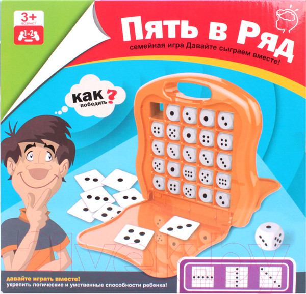 Изображение товара Настольная игра Darvish Пять в ряд / SR-T-4170