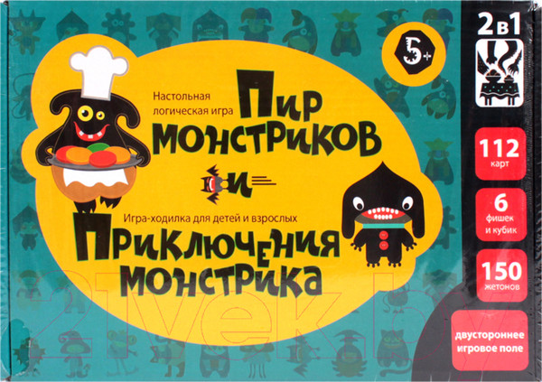 Изображение товара Настольная игра Darvish Пир монстриков и приключения монстрика / SR-T-4162