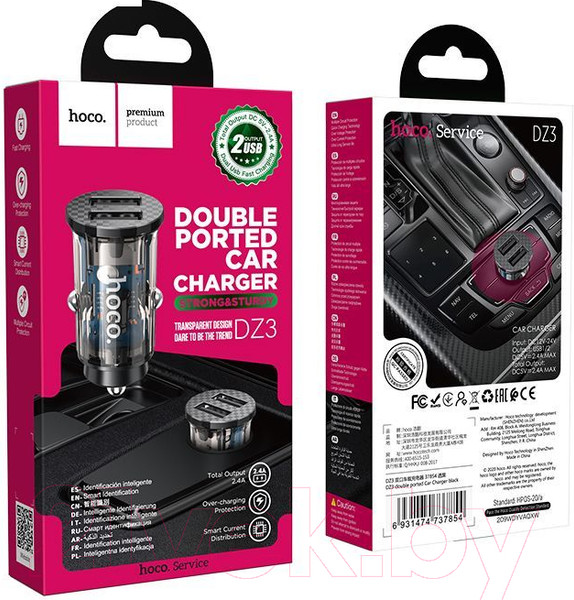 Изображение товара Адаптер питания автомобильный Hoco DZ3 (черный)