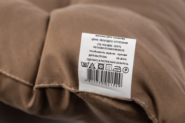 Изображение товара Подушка на стул Nivasan Вельвет PC.VT (42x42, коричневый)