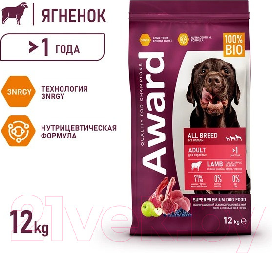 Изображение товара Сухой корм для собак Award Для взрослых собак с ягненком и индейкой с доб. яблока и черники (12кг)