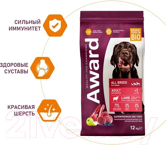 Изображение товара Сухой корм для собак Award Для взрослых собак с ягненком и индейкой с доб. яблока и черники (12кг)