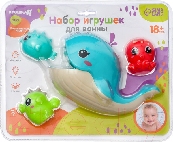 Изображение товара Набор игрушек для ванной Крошка Я Поймай рыбку / 9599484