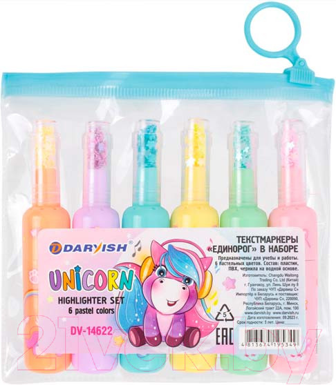 Изображение товара Набор маркеров Darvish DV-14622 (6шт)