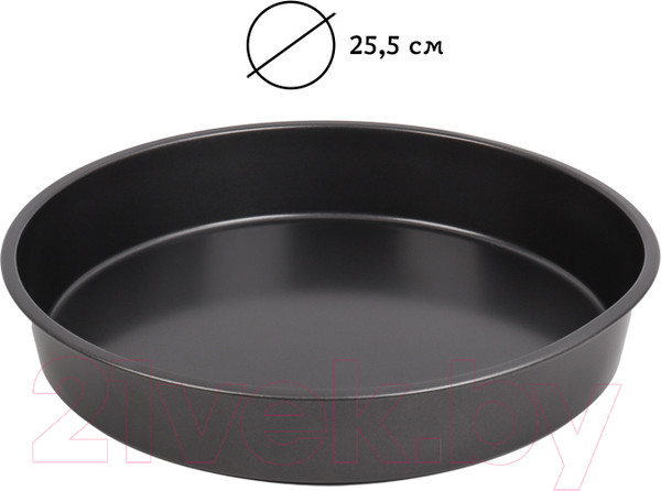 Изображение товара Форма для запекания Darvish DV-H-1832