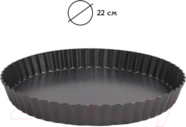 Изображение товара Форма для запекания Darvish DV-H-1829  