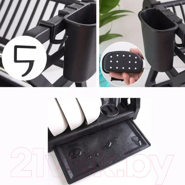 Изображение товара Сушилка для посуды Sundays Home TBD0604166001B