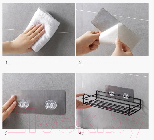 Изображение товара Полка для ванной Saniteco TBD0424319501B