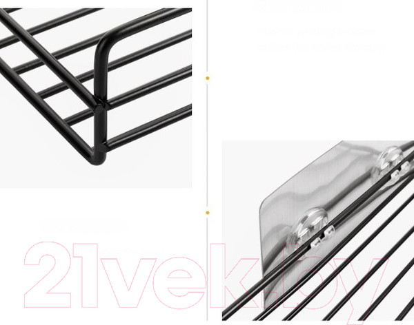 Изображение товара Полка для ванной Saniteco TBD0604245301A