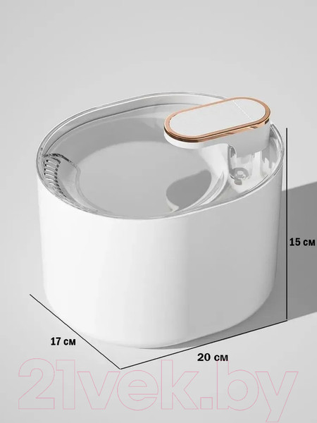 Изображение товара Поилка автоматическая для животных Pet Paws TBD0603746404