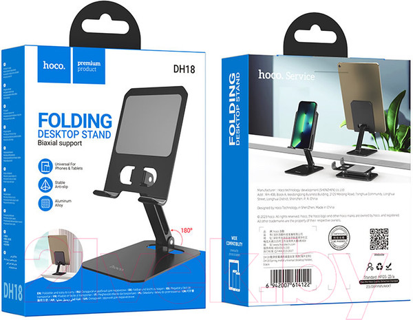 Изображение товара Держатель для смартфонов Hoco DH18 (черный)