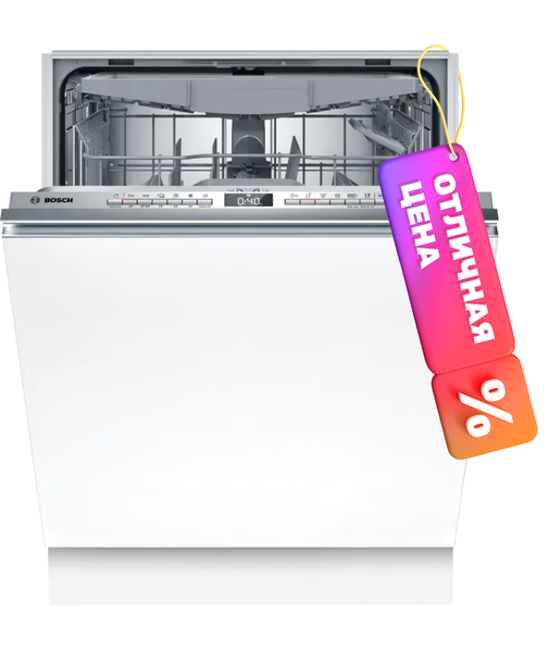 Изображение товара Посудомоечная машина Bosch SMV4HVX03E 