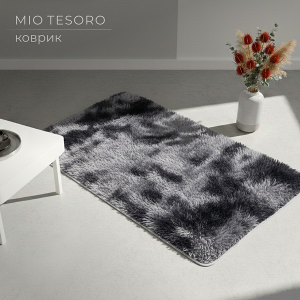 Изображение товара Коврик Mio Tesoro TBD0324618111 (50x80)