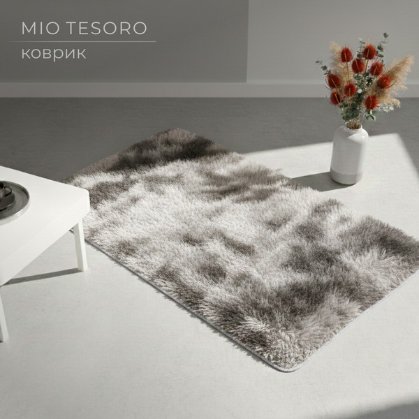 Изображение товара Коврик Mio Tesoro TBD0324618110 (50x80)