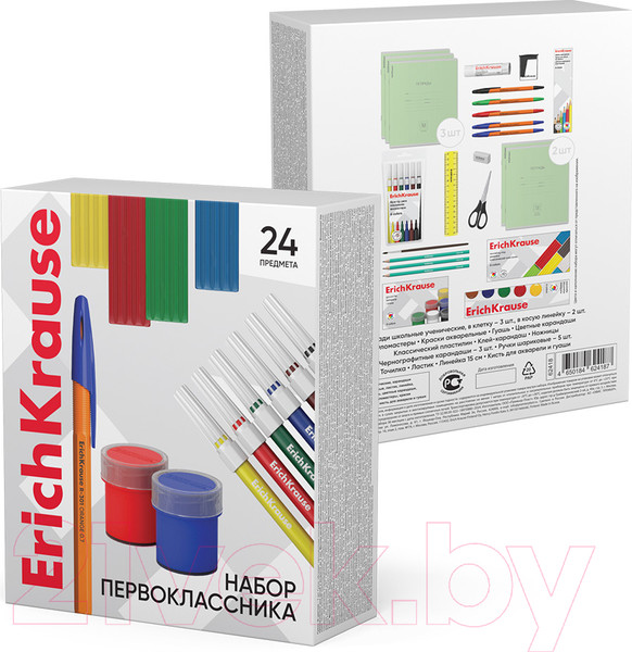 Изображение товара Набор школьника Erich Krause 62418 (24 предмета)