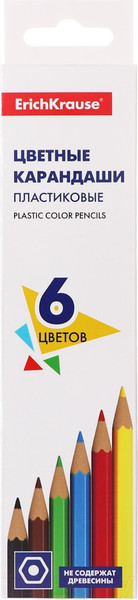 Изображение товара Набор школьника Erich Krause 62418 (24 предмета)