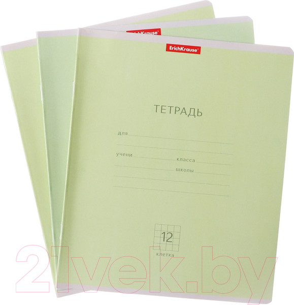 Изображение товара Набор школьника Erich Krause 62418 (24 предмета)