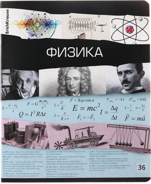 Изображение товара Набор предметных тетрадей Erich Krause Timeline / 62122 (12шт)