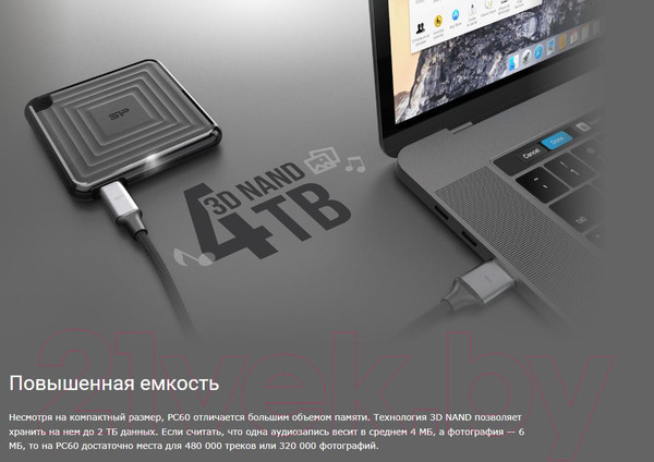 Изображение товара Внешний жесткий диск Silicon Power PC60 512GB (SP512GBPSDPC60CK)