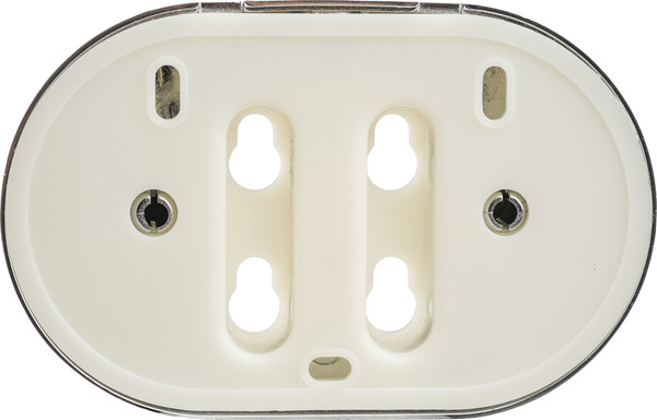 Изображение товара Дозатор Saniteco HC8681S