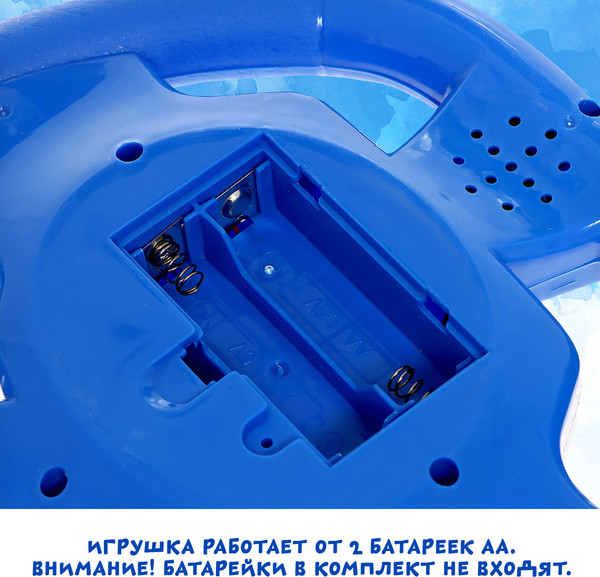 Изображение товара Развивающая игрушка Zabiaka Руль. Новогоднее путешествие 988 / 4816367 (синий)