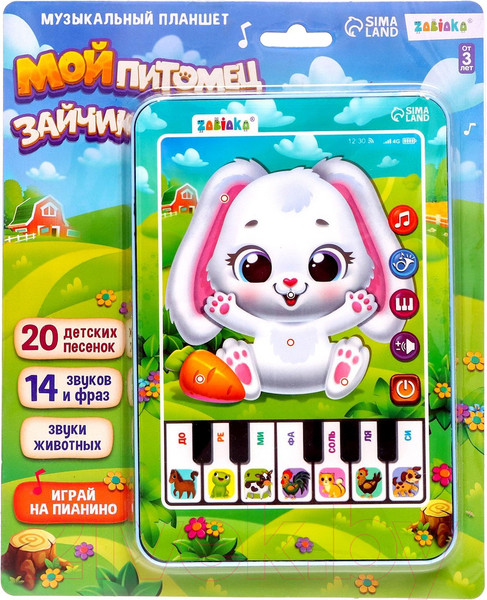 Изображение товара Развивающая игрушка Zabiaka Планшет. Зайчик 12027 / 7044540