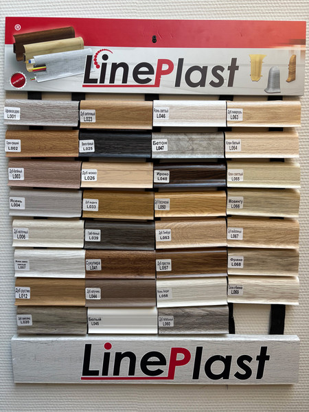 Изображение товара Плинтус LinePlast ПВХ 58мм L047 (2.2м, бетон)