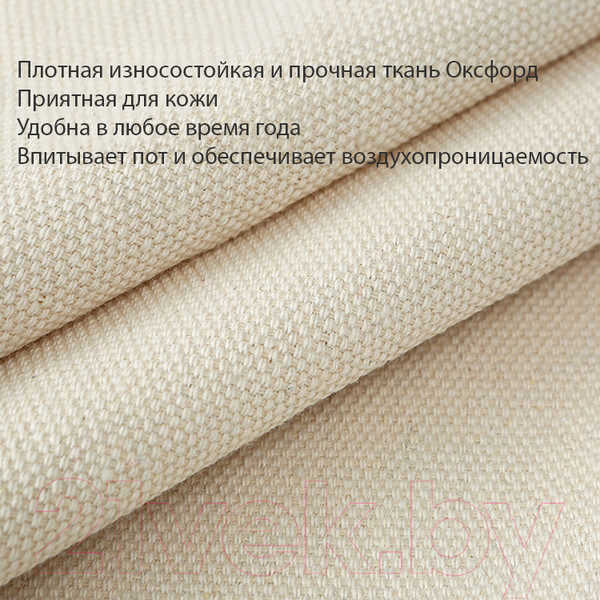 Изображение товара Гамак Sundays TBD0603366506 (серый)