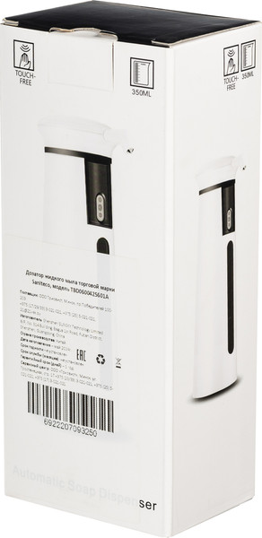 Изображение товара Сенсорный дозатор для жидкого мыла Saniteco TBD0600425601A