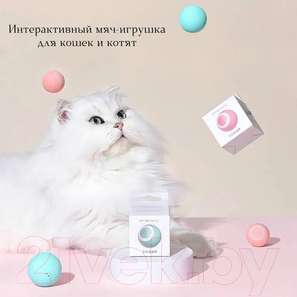Изображение товара Игрушка для кошек Pet Paws TBD0603310801A (розовый)