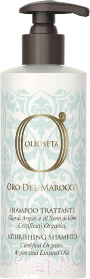 Изображение товара Шампунь для волос Barex Питательный с маслом арганы и маслом семян льна (250мл)