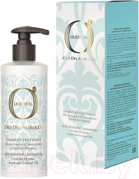 Изображение товара Шампунь для волос Barex Питательный с маслом арганы и маслом семян льна (250мл)