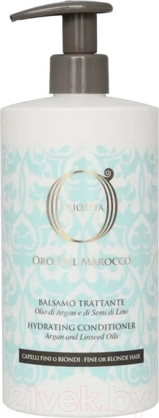 Изображение товара Кондиционер для волос Barex Увлажняющий для тонких и светлых волос с маслом арганы (750мл)
