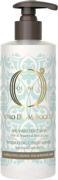 Изображение товара Кондиционер для волос Barex Увлажняющий для тонких и светлых волос с маслом арганы (250мл)