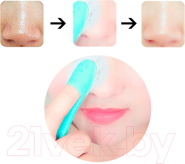 Изображение товара Щетка для лица Beauty Sculpt TBD0399196601B