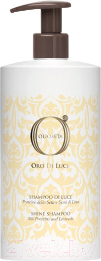 Изображение товара Шампунь для волос Barex Блеск с протеинами шелка и семенем льна (750мл)