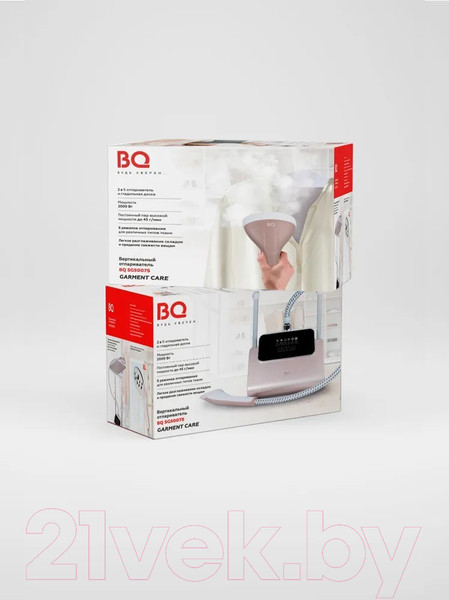Изображение товара Отпариватель BQ SG5007S (шампань)